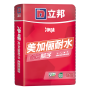 耐水腻子-美加俪系列