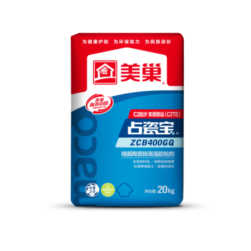 墙尼嵌缝石膏QN600QF  18kg