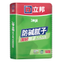 防碱腻子-净味系列