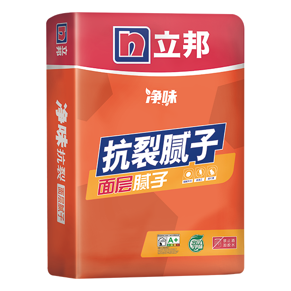 抗裂腻子-净味系列