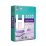 德高H-2000超强型瓷砖胶 20kg