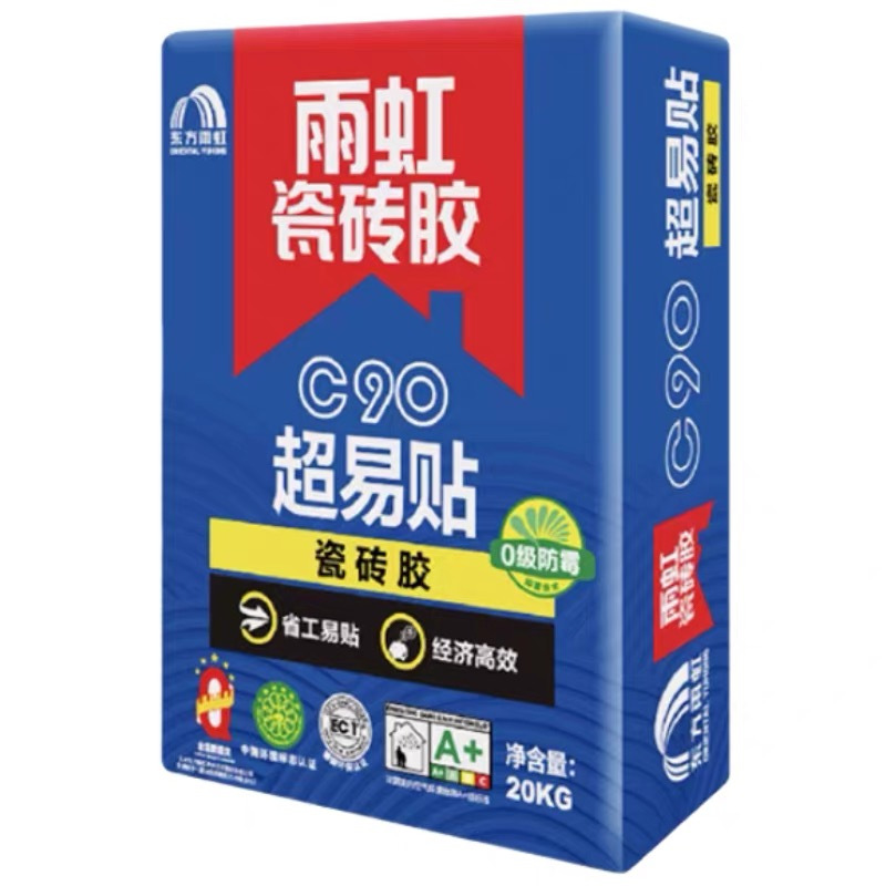 雨虹C90强力型瓷砖胶20KG