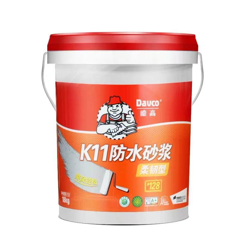 TTBIII-大板瓷砖胶