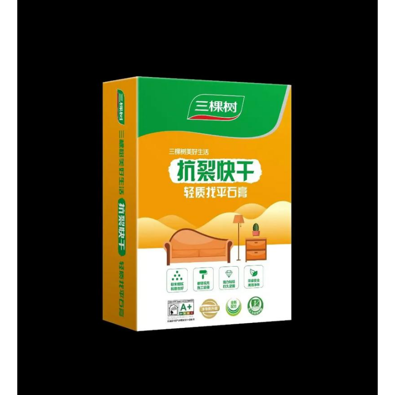 三棵树净味抗碱多功能底漆 7KG