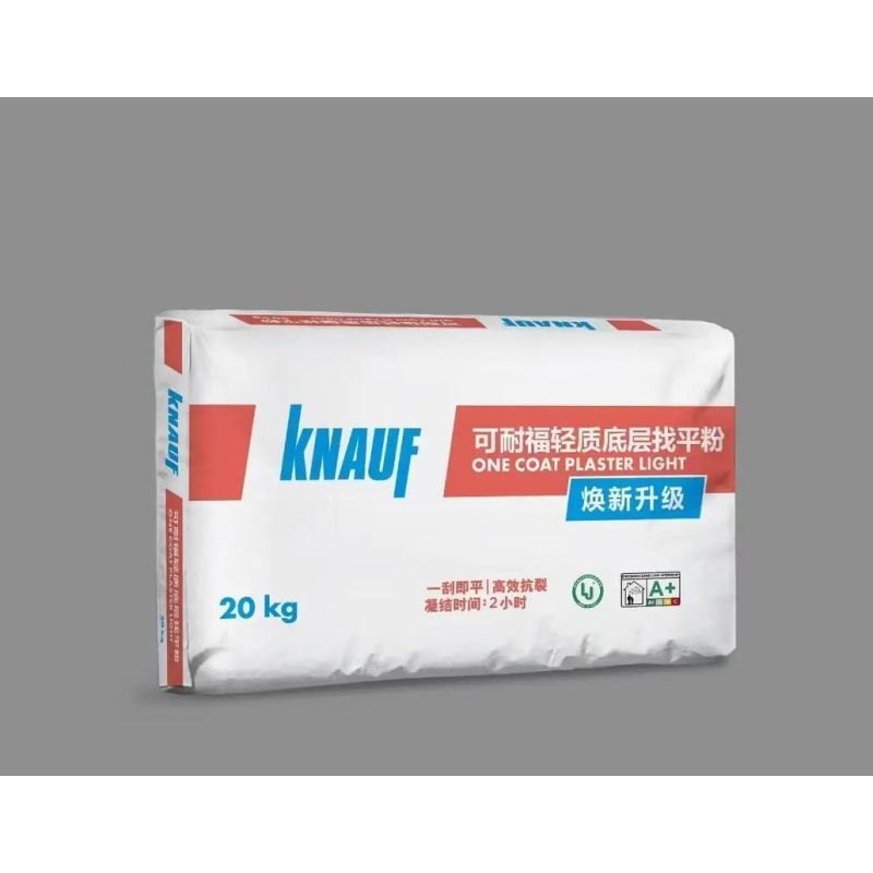 轻质底层找平腻子20KG