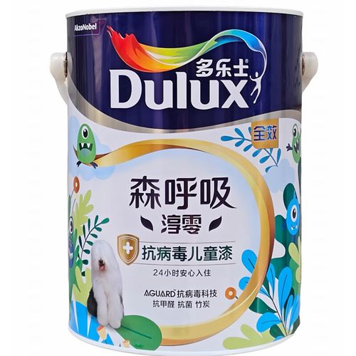 森呼吸无添加竹炭全效抗病毒儿童漆 4.5L A8205