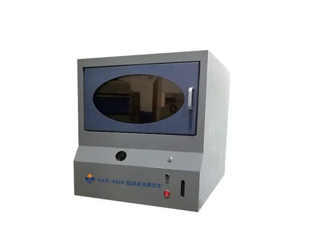 HXS-4020自动水分测定仪
