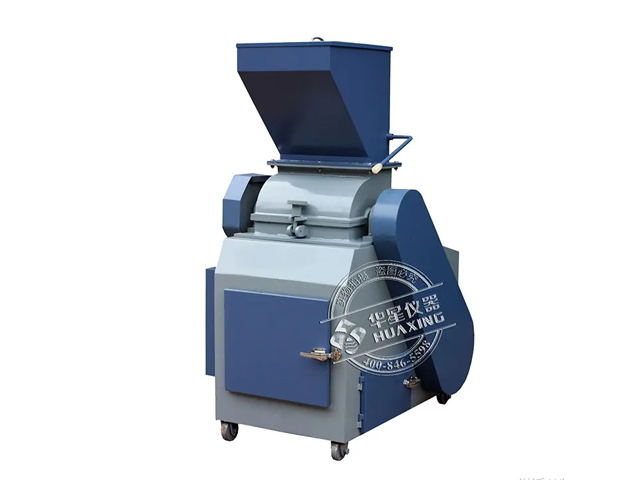 锤式破碎缩分机