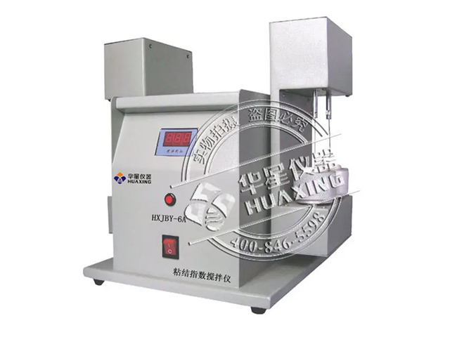 HXJBY-6A-搅拌仪