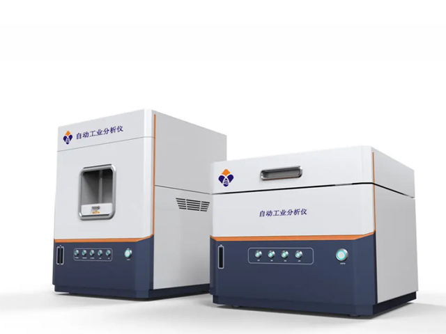 HXG-5120自动工业分析仪