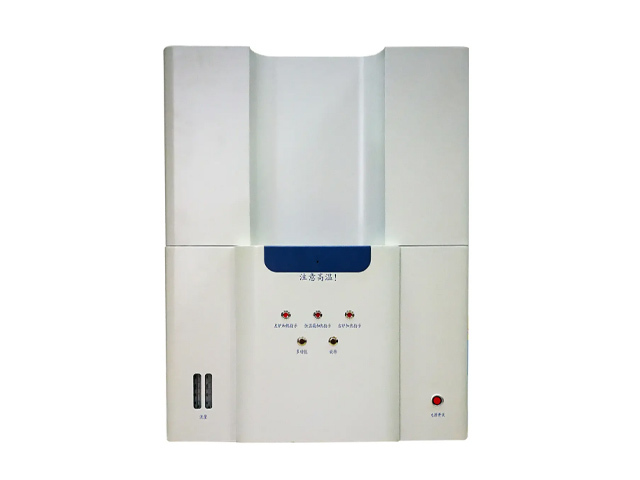 HXG-5120自动工业分析仪