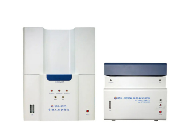 HXG5020自动工业分析仪