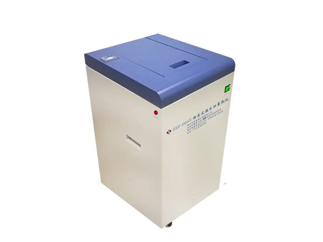 HXR-6055精密定温自动量热仪