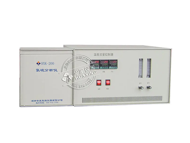 HXK-200自动氯分析仪