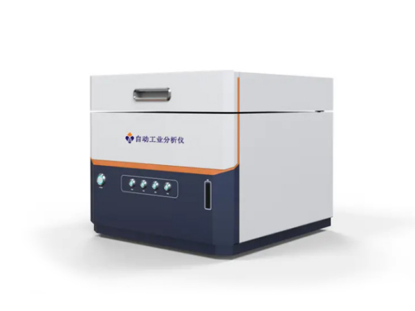 HXG-5100自动工业分析仪