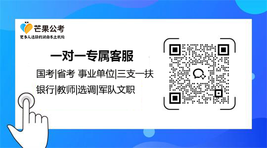 我的企微二维码公众号