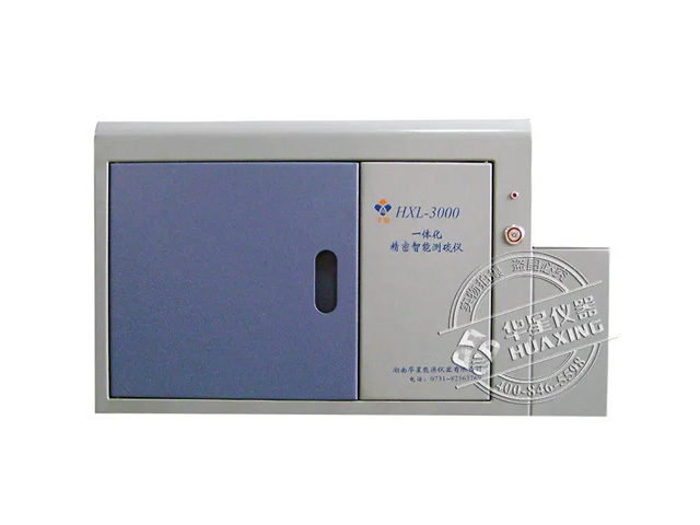 HXL3000一体化智能精密测硫仪