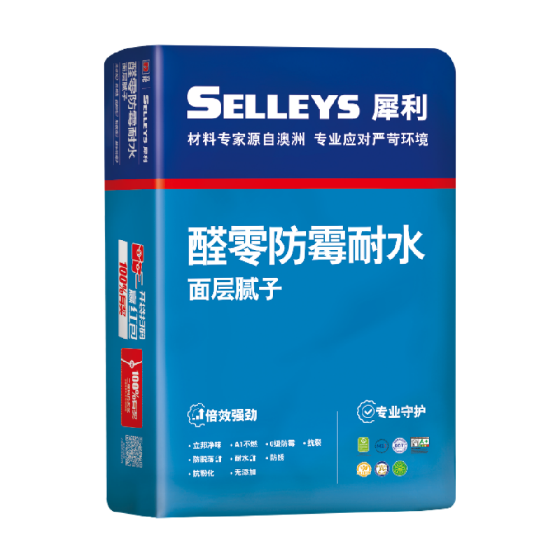 金装净味1202合1-5L_2024