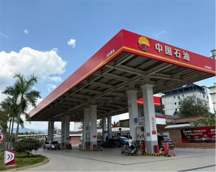 微信图片_20260319163624_27_25