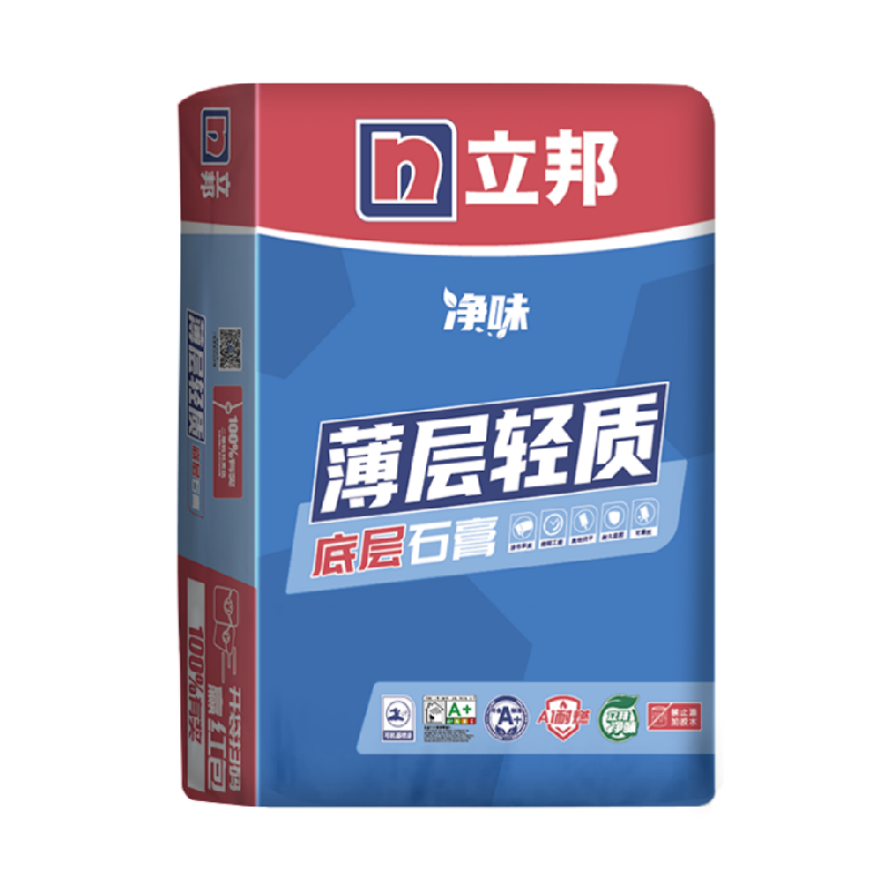 20240725-1净味-薄层轻质底层石膏