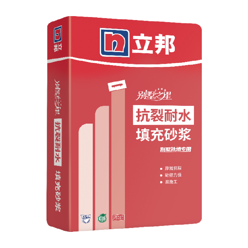 25KG别墅之星抗裂耐水填充砂浆