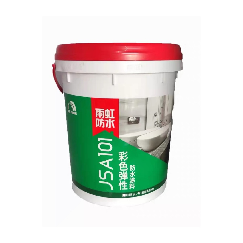 C500玻化瓷砖胶 20K