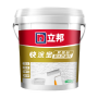 快涂宝双组份耐水界面剂(18kg)