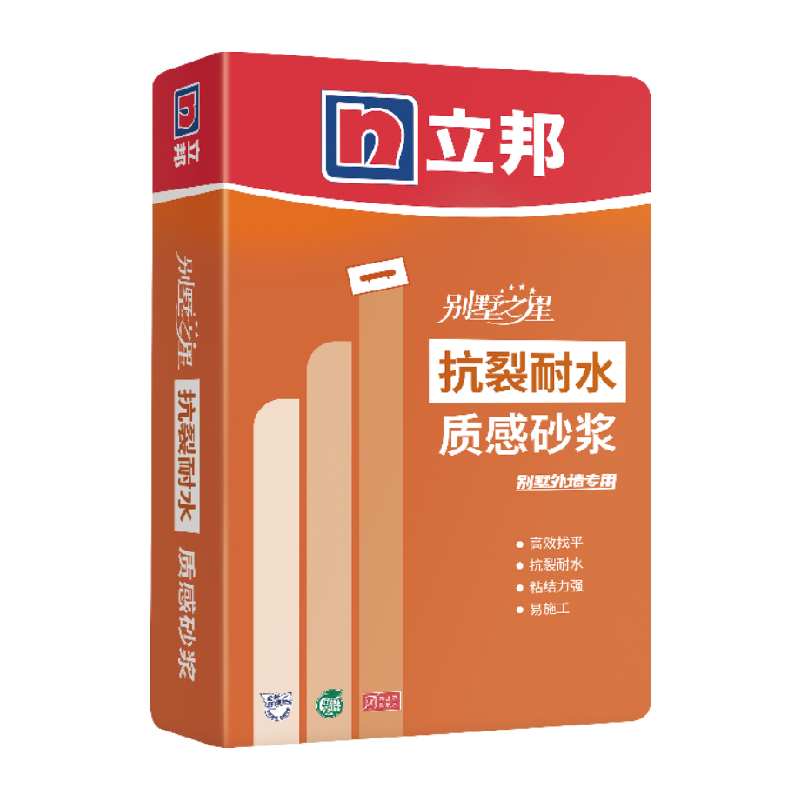 6203446 25KG别墅之星抗裂耐水质感找平砂浆-覆膜编