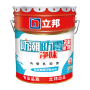 20KG立邦防潮防霉内墙乳胶漆高精图-20250708
