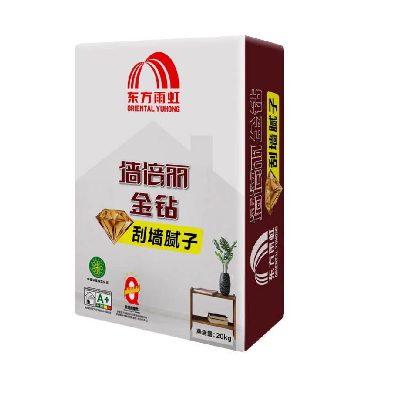 墙倍丽金钻刮墙腻子20kg