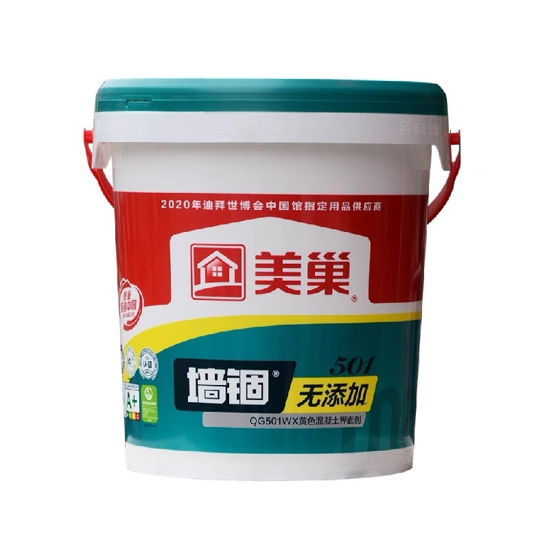 墙锢无添加黄色混凝土界面剂QG501WX  18KG