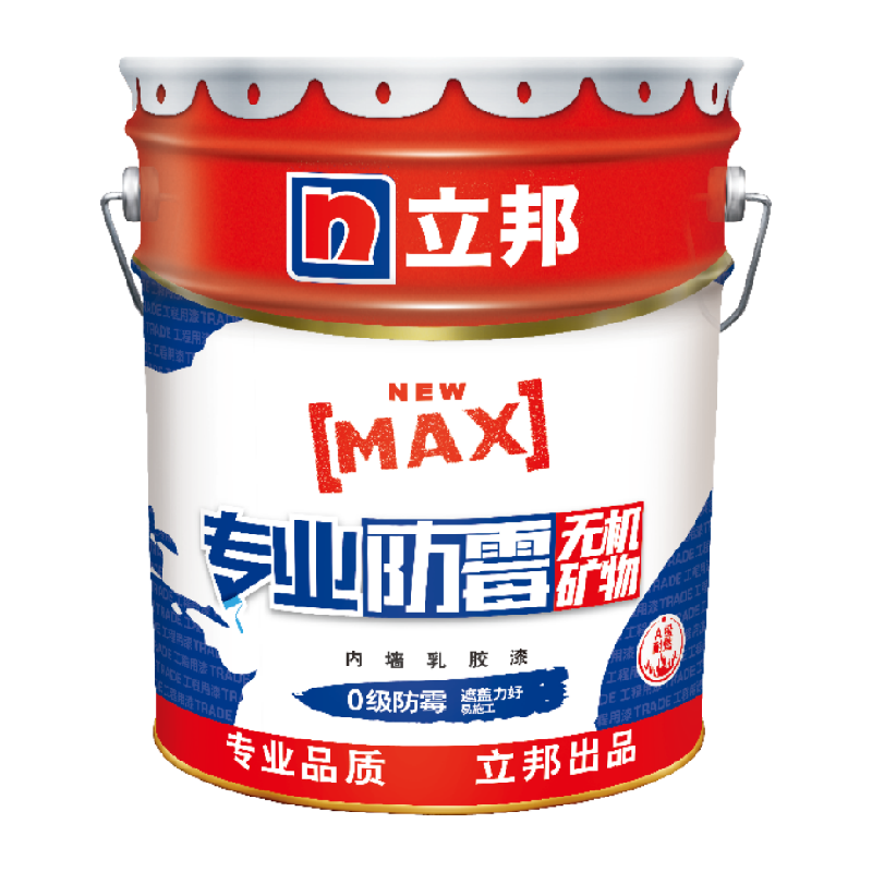 时时丽专业防霉-2025