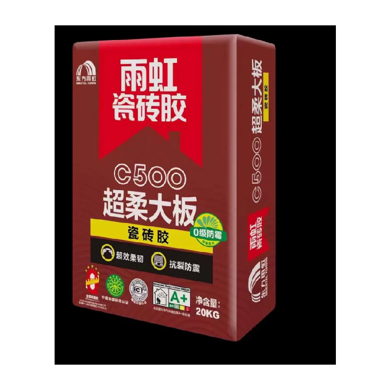 C500玻化瓷砖胶 20K