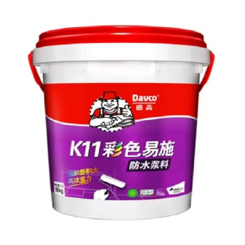 德高彩色易施防水 （蓝色）18kg