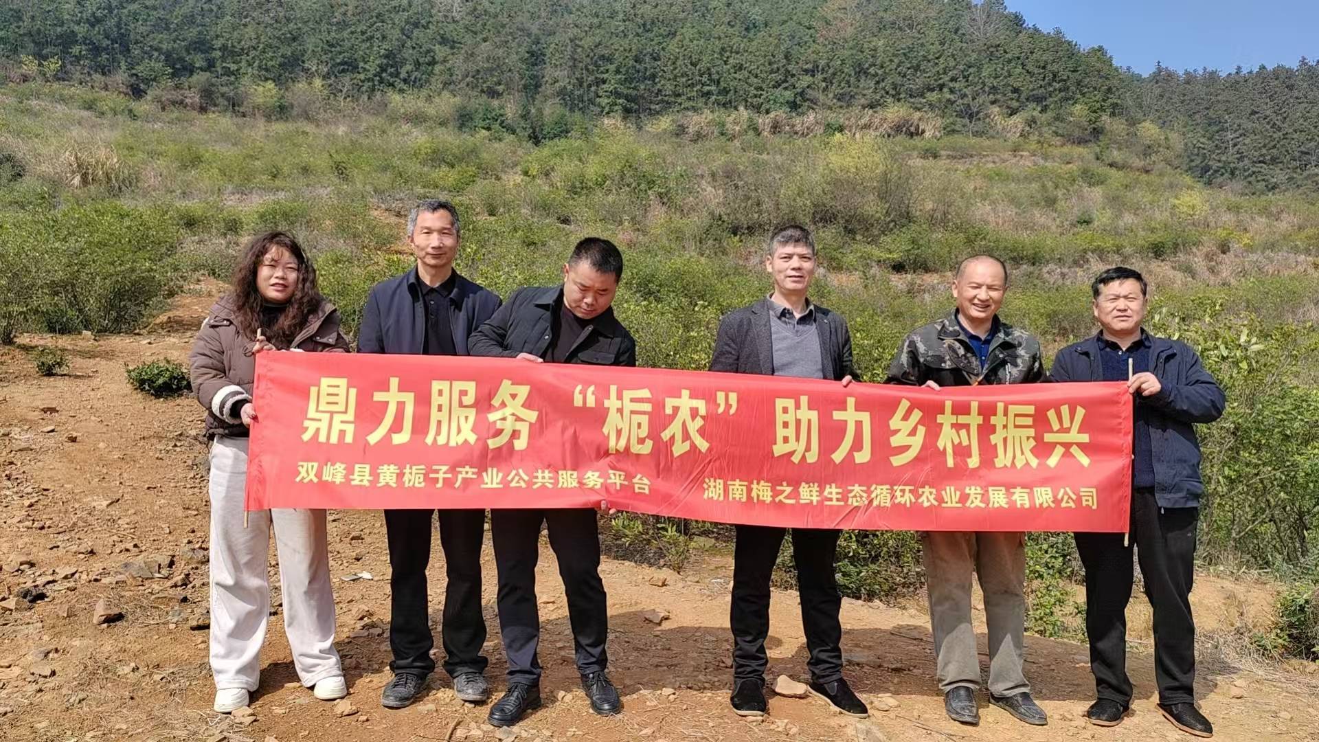 微信图片_20260319161116_299_4 微信图片_20260319161116_299_4