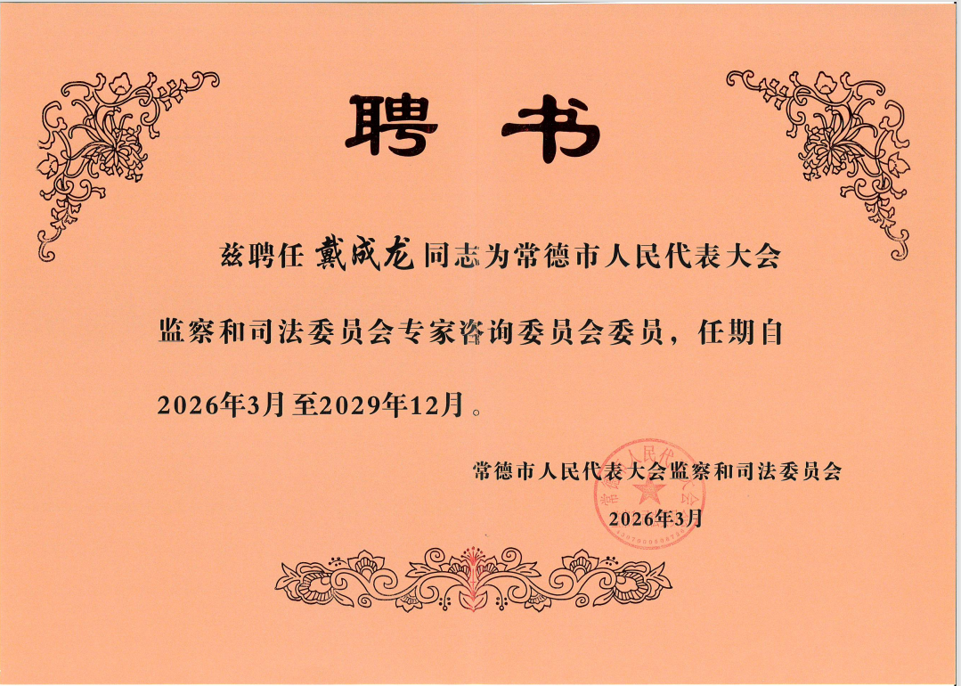 微信图片_20260319102334_3464_81.png?x-bce-process=image/interlace,i_progressive/format,f_auto/quality,Q_100