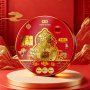 金满庭（精装炮）