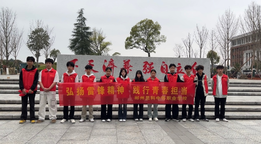 微信图片_20260323085658_63_107_副本