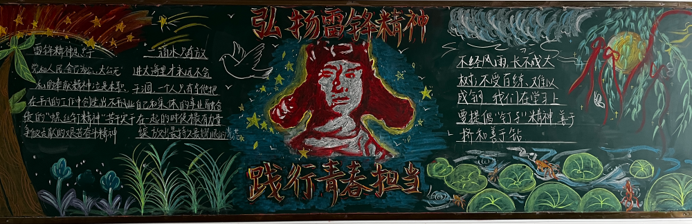 2b0313315bdd361bd6bb592754bd47