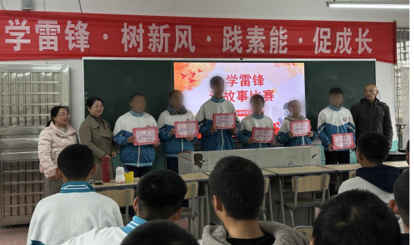 三月春风润校园 雷锋精神永相传