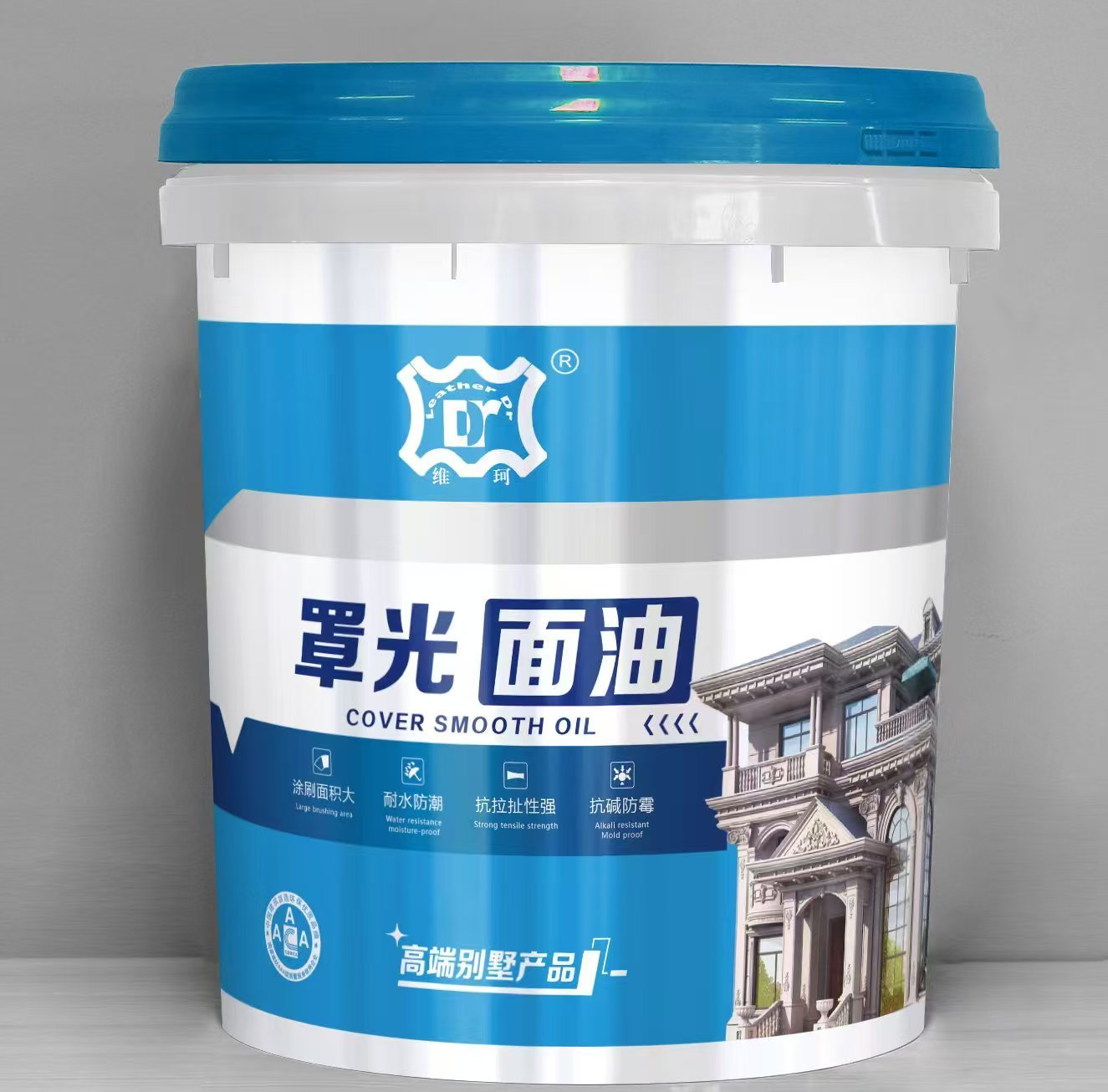 高分子聚合物面油