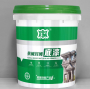 抗碱封闭底漆