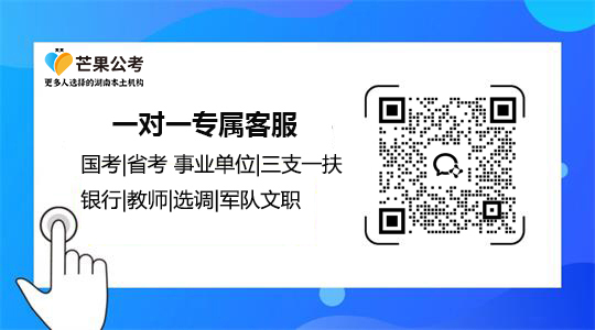 我的企微二维码公众号
