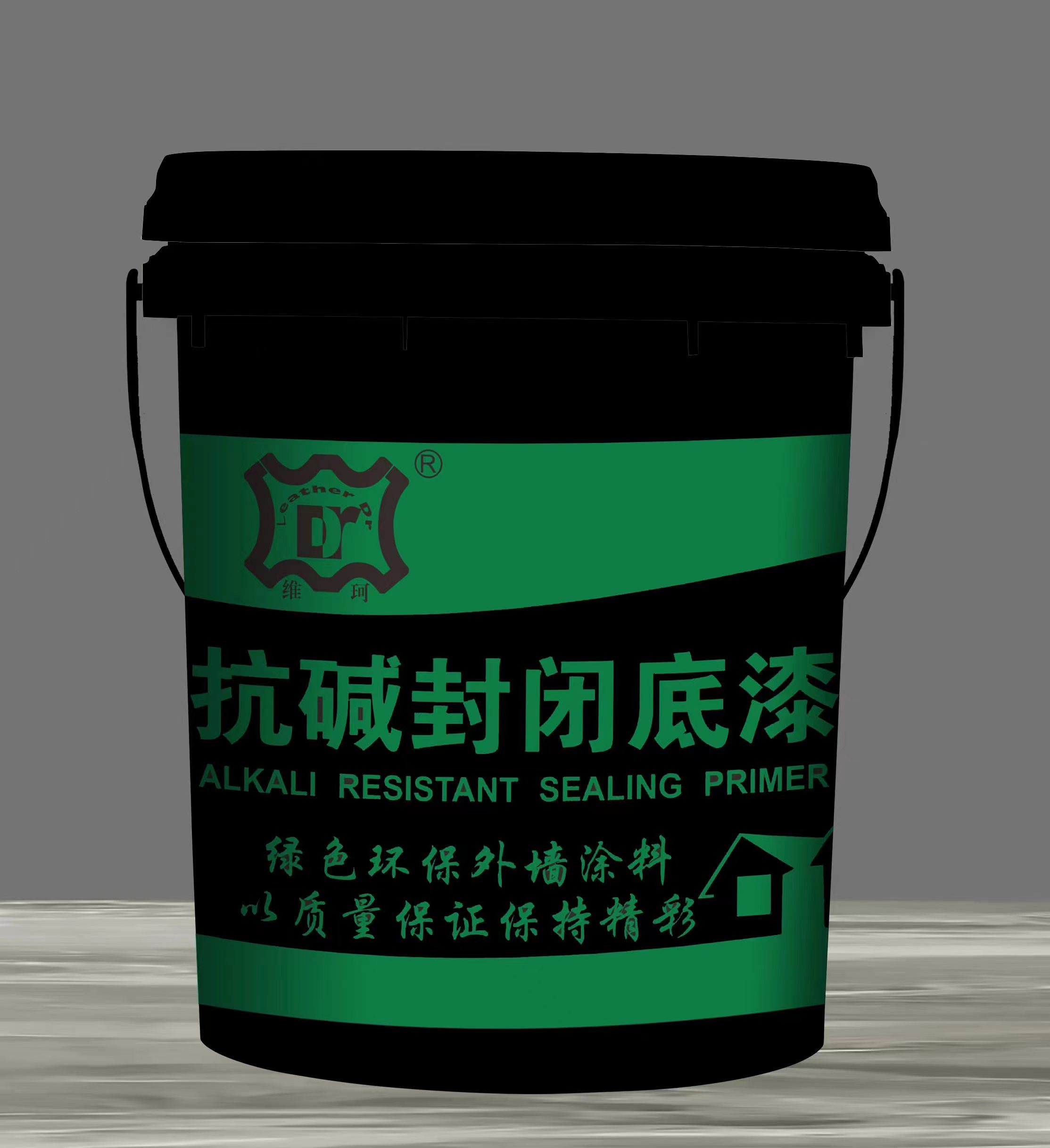 外墙同色封闭底漆