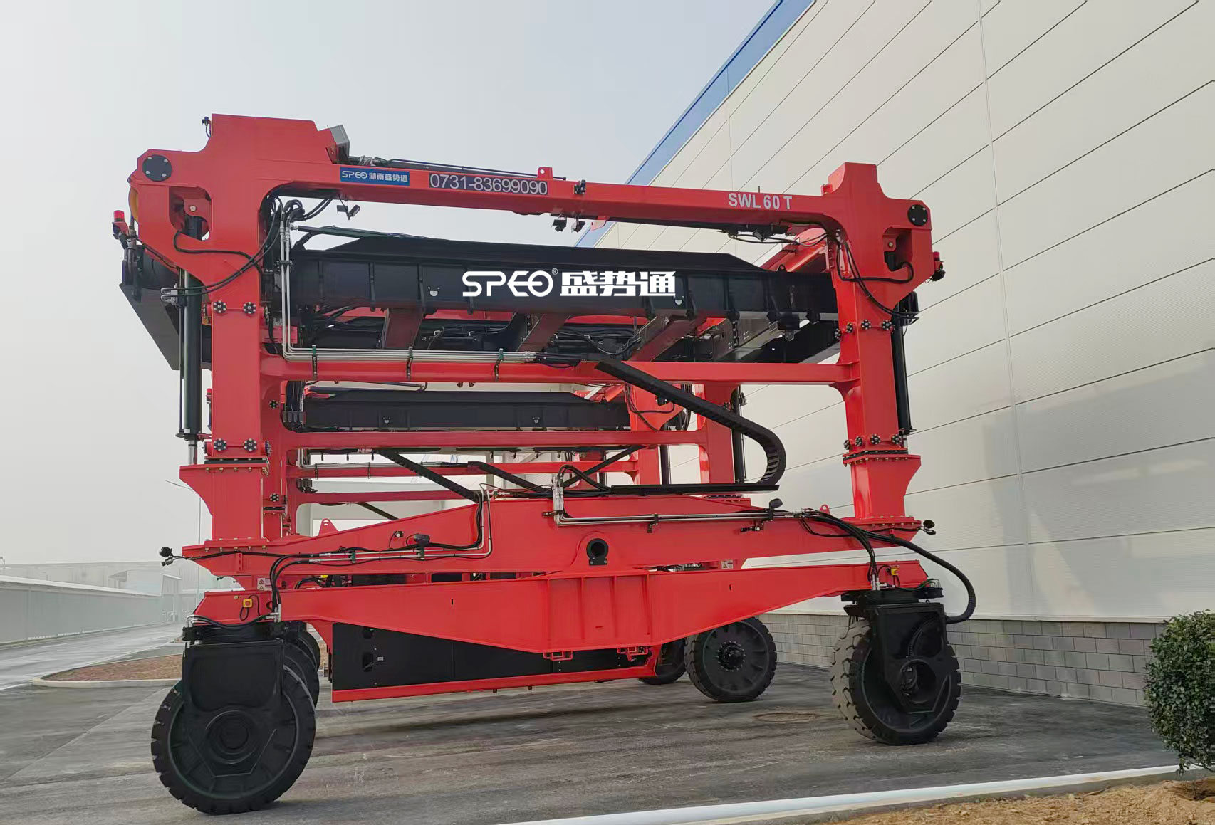 微信图片_20260401104241_531_113