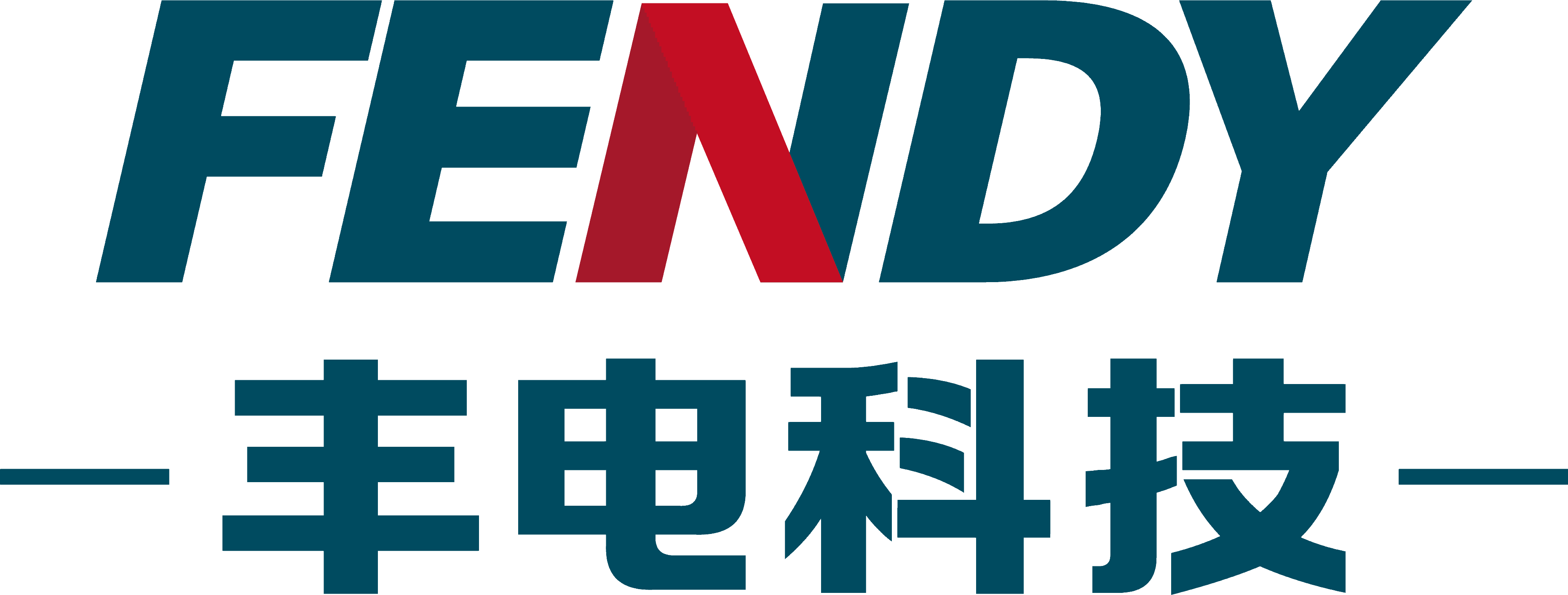 丰电科技集团股份有限公司（新）