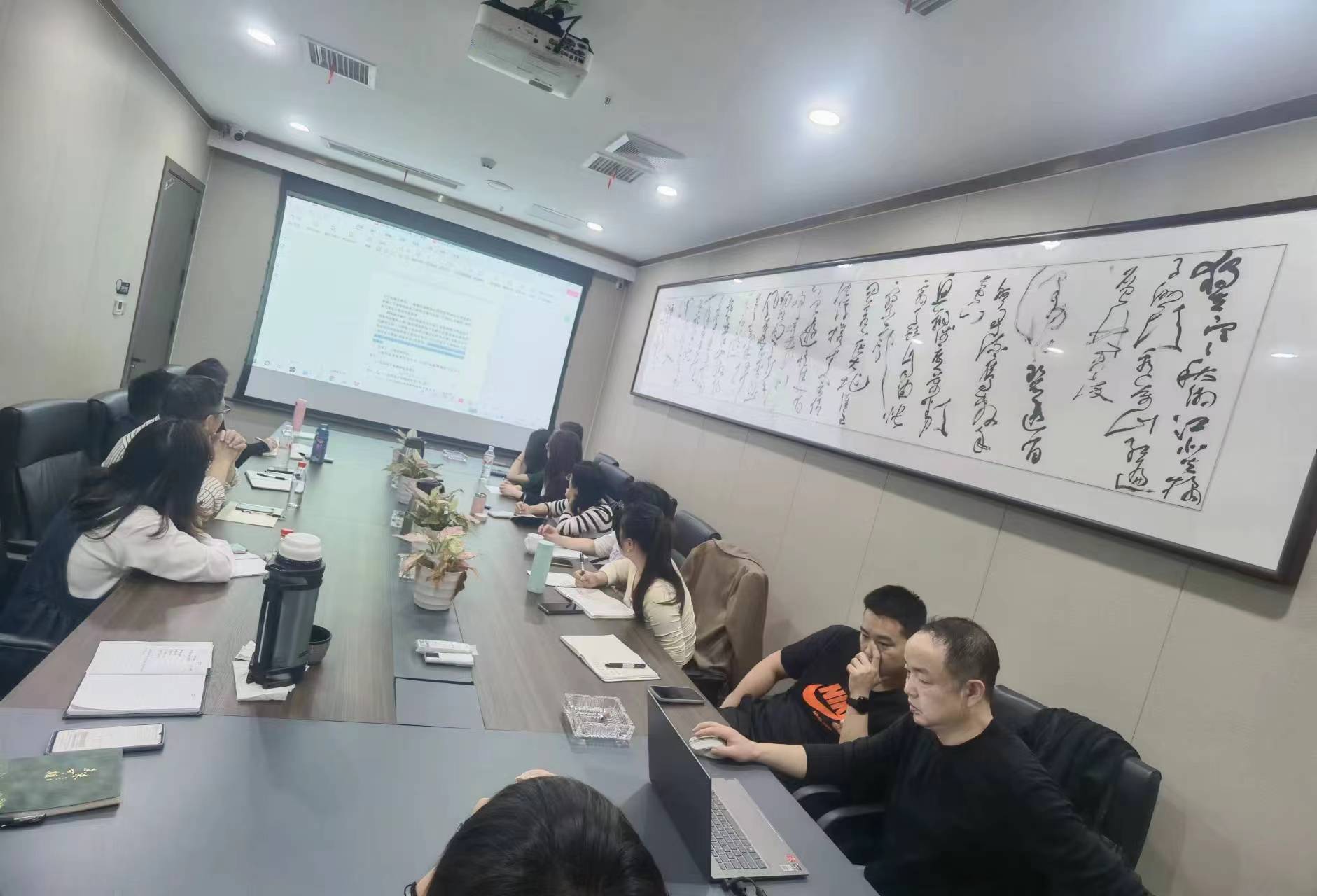 微信图片_20240403102811