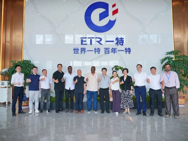 携手“一带一路”，共筑健康丝路 | 莫桑比克共和国代表团莅临一特医疗考察交流