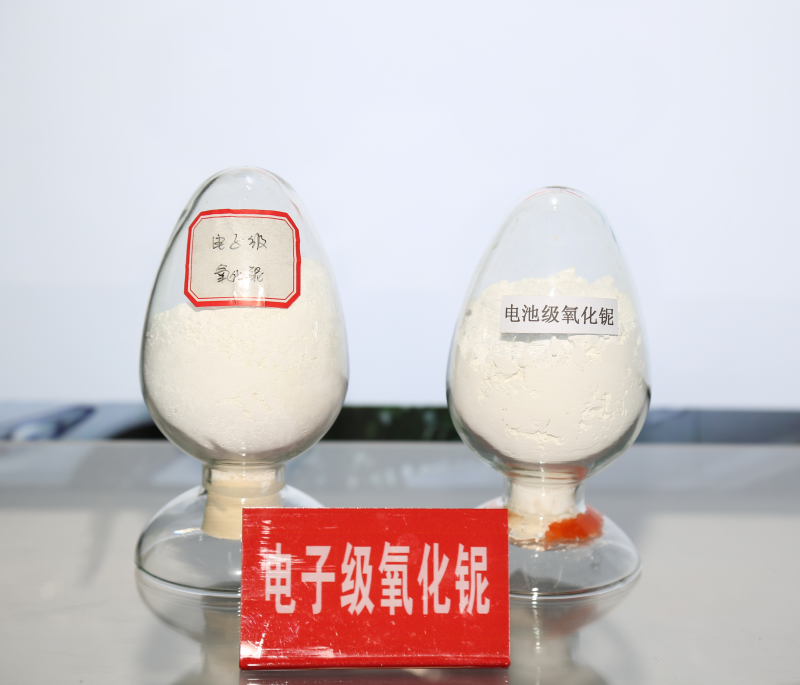 電池級氧化鈮