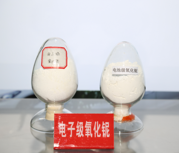 電池級(jí)氧化鈮